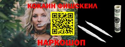 дурь Рязань