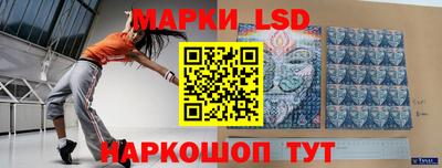 дурь Рязань