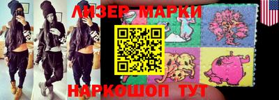 дурь Рязань