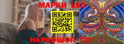 дурь Рязань