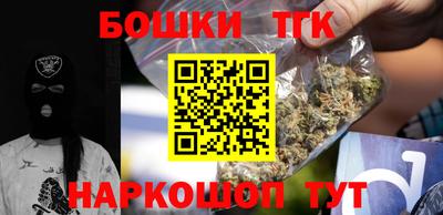 прущий лед Рузаевка