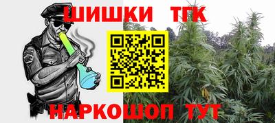 прущий лед Рузаевка