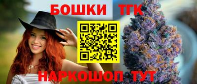 дурь Рязань