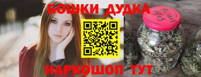 прущий лед Рузаевка