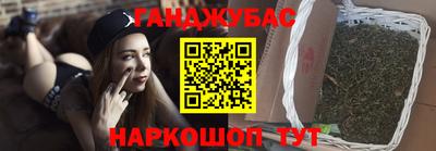 дурь Рязань