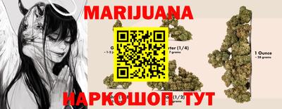 прущий лед Рузаевка