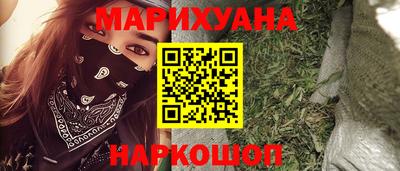 дурь Рязань