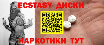 дурь Рязань