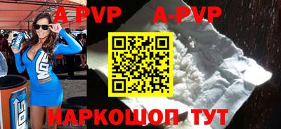 дурь Рязань