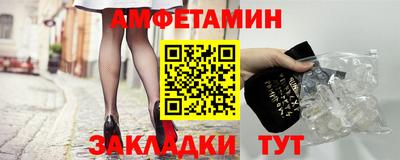дурь Рязань