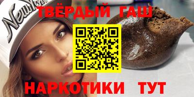 дурь Рязань