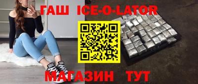 дурь Рязань