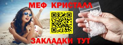 дурь Рязань