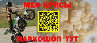 дурь Рязань