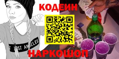 дурь Рязань